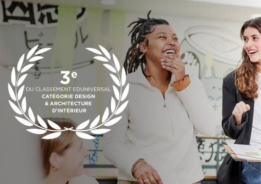 Actu CREAD : CREAD confirme sa 3ᵉ place au classement Eduniversal 2026